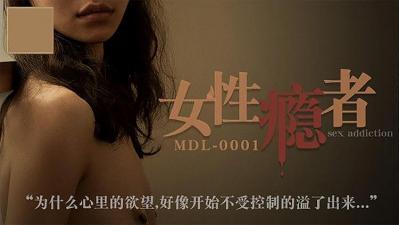 ,老师肉欲系列小说合集,成人乱婬小说合集500篇,女（性）瘾者.